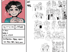 죠죠 4부 레이미&키라 드림(유사)