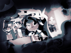 재회 (4): 흑당맛 쿠키