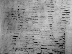 이름으로 불린다는 것은