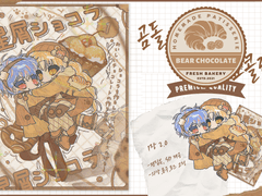 🥨곰돌쇼콜라🍫