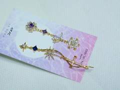 자캐커플(자컾) 테마 귀걸이