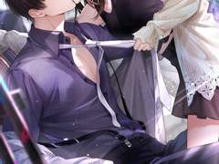 허묵 SSR '함락 데이트' 풀 번역