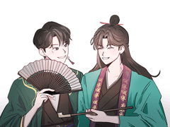 화산귀환 커미션