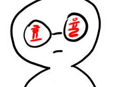 효율충이 하루를 바꾸는 방법