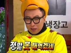 화목한 시티 아파트로 오세요!talk