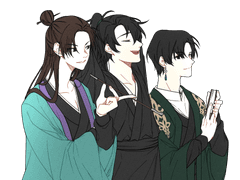 화산귀한 커미션