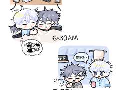 고죠후시 백업(2)