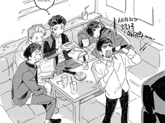 북산 가라오케 가자