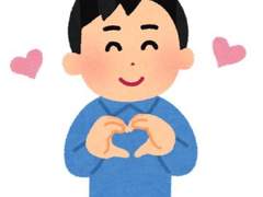 김권재경 썰 백업