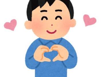 김권재경 썰 백업