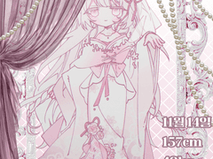 프린세스 자캐 프로필 폼