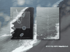 [분양완료] 선택의 시간