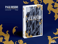 [분양완료] Pale desire