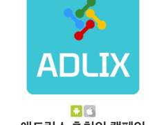 돈 쉽게 버는법