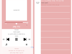 [배포] 페어/자캐 종합 정리 구글 시트