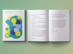 이부시마 재록본 <재와 심장과 스파크> 통신판매 안내