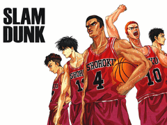 슬램덩크(1)