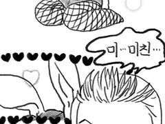 크리스마스이벤트 해주는 하포드