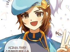 메이플스토리 올리 모음