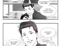 양호열에게도 벚꽃길은 온다