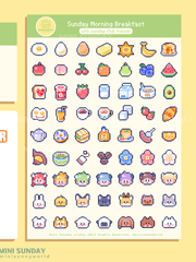 디지털 스티커(굿노트)