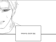 앤캐페어제 션현