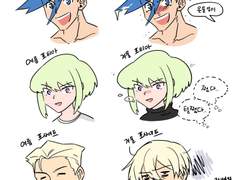 [프로메어] 조각 만화 모음