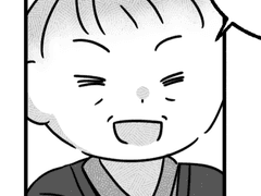 그 해 여름, 그는 새 거처를 찾았다.