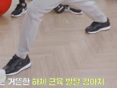 [23.02.02 슼즈코드 Ep.29 돼끼 GYM 1]