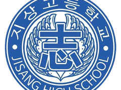 세상에, 지상고가 나타났다. 00