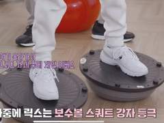 [23.02.02 슼즈코드 Ep.29 돼끼 GYM 1]