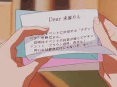 [태웅백호] 팬시 라이터 1