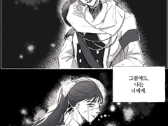 Reversing 16. <The Tower>