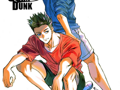 슬램덩크 로그 7