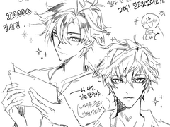 Twitter IDV 낙서들log(03)