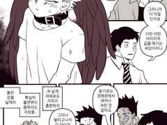 [엔데호크]키잡물 -1-