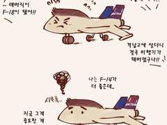 2022.10 낙서 백업