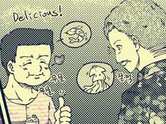 [루스매브]Spain Trip