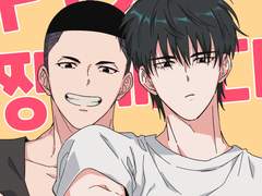 [우성태웅/사와루] 짱 예쁘다~