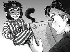 [몽키키드] 이름을 불러, 엠케이!