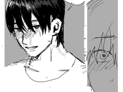 가비지타임 백업