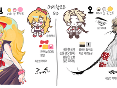 에어팡팡 신청서