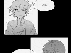 [설원연호] 내 생각도 좀 해