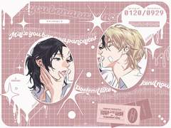 발렌타인 페어틀