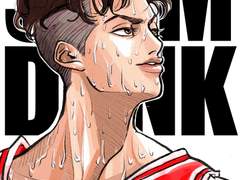 찐 진국 송태섭