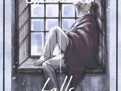 [에단루이] When the winter falls off