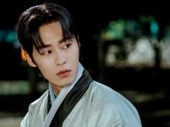 환혼-빛과 그림자, 장욱의 연서