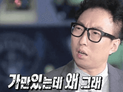 [일상] 내가 저주한 모든 사람들