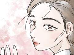 한복 수채화 그림 연습