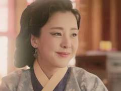 [환혼] 평안 그 이후